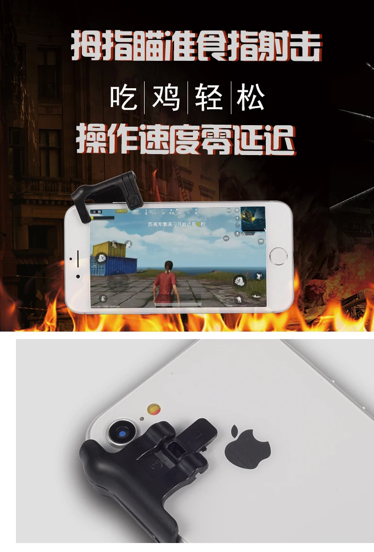 xiangq_02