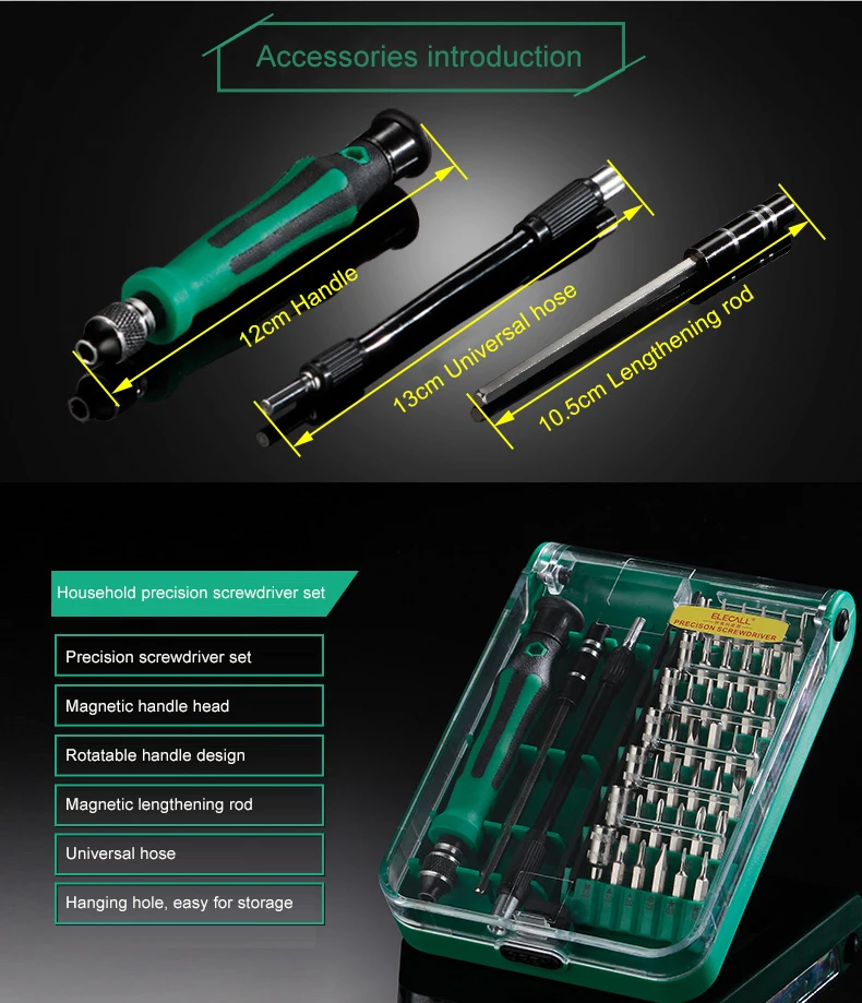 Многофункциональный Набор отверток ELECALL 45в1, Мультитул, Набор отверток Torx, набор отверток, ремонтные инструменты для Iphone, ноутбуков, планшетов, часов