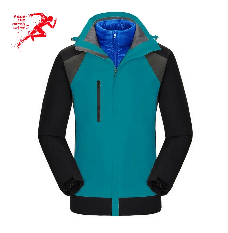 

Outdoor cold and warm clothing Coverall Removable inner gallbladder Two piece set Pizex Windbreaker