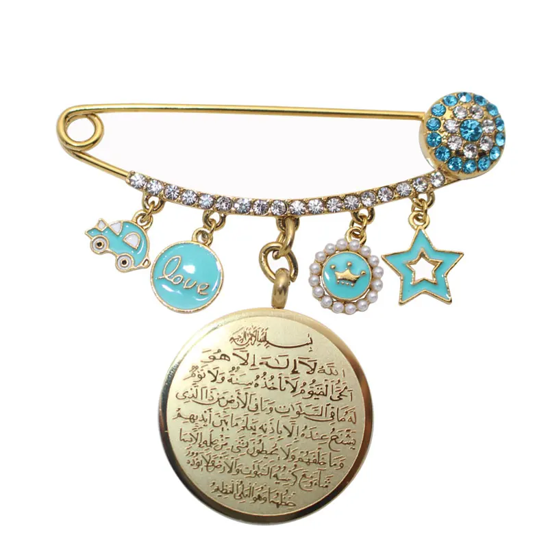 

ZKD muslim islam AYATUL KURSI Allah Stainless Steel Pin brooch Baby Pin