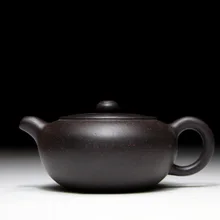 H1439 Хан Jun горшок около натуральная 190cc чайники из исинской глины цзыша KINGBOX Чжу Ni руды специальное предложение