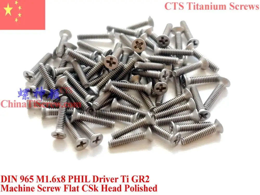 Титановый винт M1.6X8 DIN 965 с плоской головкой 0# Отвертка Phillips Ti GR2 полированная, 50 шт в наборе