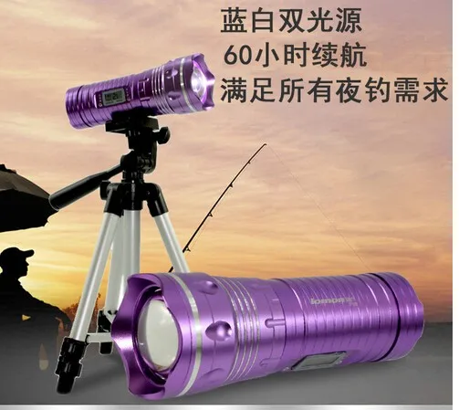 

10 W Fishing LED Light Purple Dual Source blue + white / purple + white Lamp Flashlight Torch Night 2 Stands Triangle / Insert