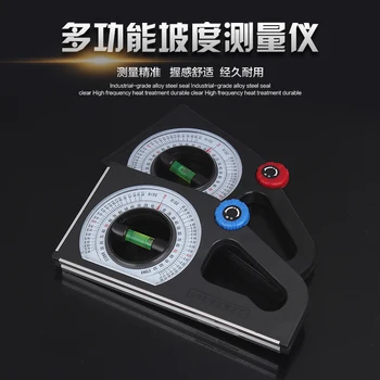 

KACY Gauge Bevel Gage Inclinometer Magnetic Base&Multi - function gradient measuring instrument