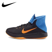 Nike Prime Hype DF Men’s Basketball Shoes Nike Shoes Sneakers #844788-003