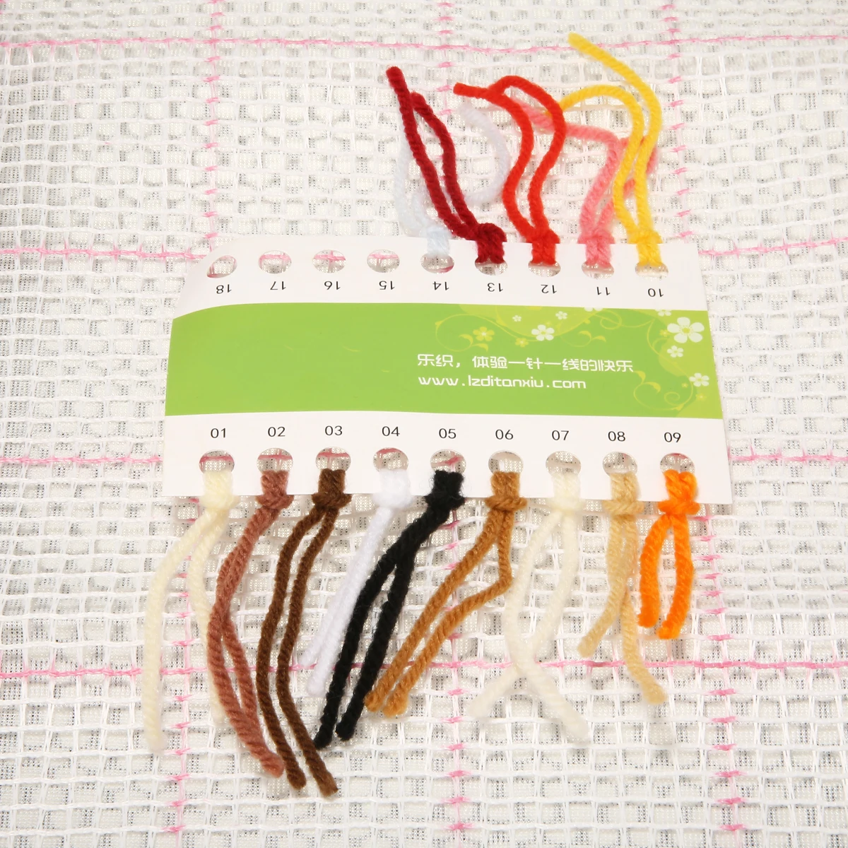 1 Set Latch Hook Rug Carpet Kits for DIY Needlework Unfinished Crocheting Rug Making Bear Balloon Pattern Cushion