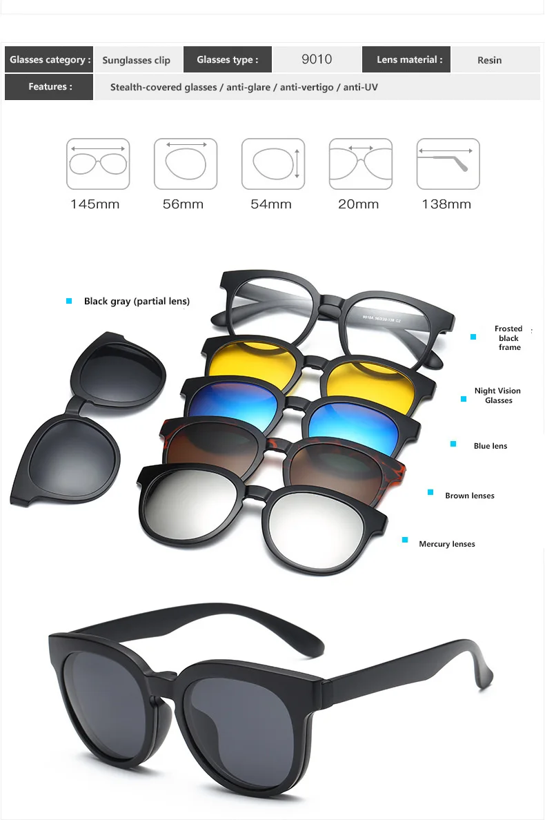 5 шт./компл. унисекс поляризованные солнцезащитные очки клип на открытом воздухе Drive солнцезащитные очки UV400 очки желтый очки ночного