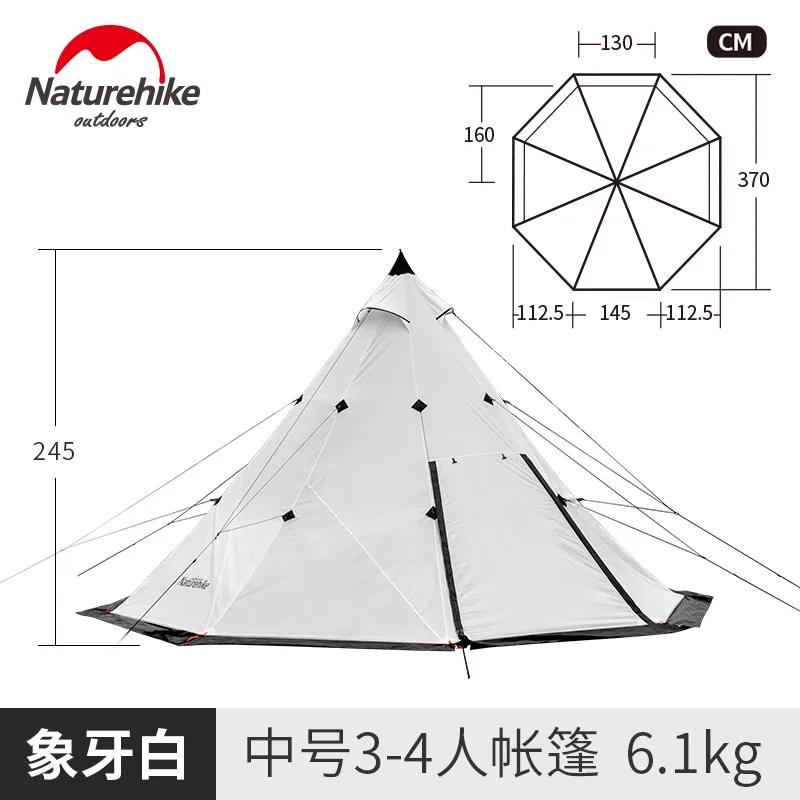 Naturehike Заводская распродажа 5-8 пирамиды палатка бурелом ливень парк открытый супер большая палатка - Цвет: White 3-4 person