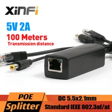 48V 5V активный сплиттер PoE адаптер 12W Инжектор Разъем IEEE802.3af 10/100 Мбит/с для IP камеры VoIP телефон AP 5 V/2A Выход