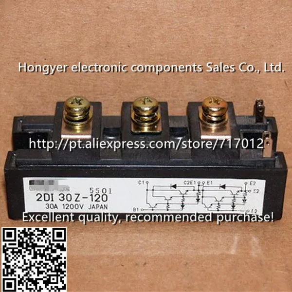 2di30z-120