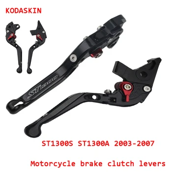 

Brake Clutch Levers for HONDA ST1300S ST1300A 2003-2007 Adjustable Folding Extendable Motorcycle Levers
