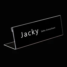 210*81 мм длинная акриловая рамка настольная именная подставка для карт настольная вывеска ценник информация дисплей для Конференции настольная табличка держатель рамка