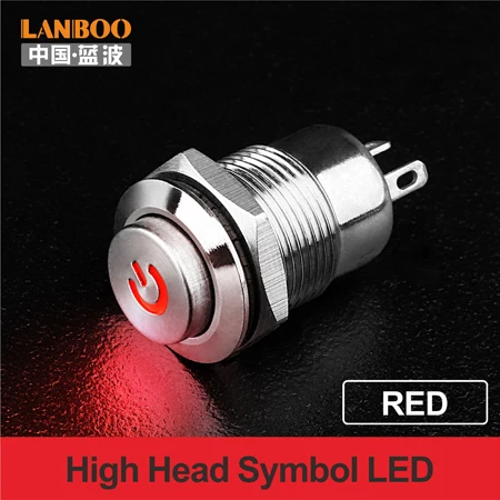 LANBOO 12 мм металлический водостойкий мгновенный Маленький кнопочный переключатель - Цвет: Red LED High Symbol