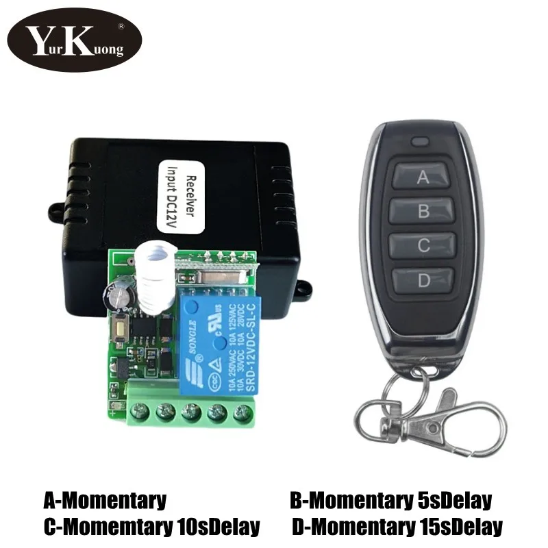 

barrier Door Access Lock RF Switch Wireless Remote Control Switch Momentary 5s 10s 15s Time Delay OFF 315 433 Learning Code ASK