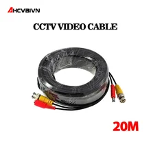 65ft(20m) BNC Video Power Siamese Cable for Surveillance CCTV Camera Accessories DVR Kit