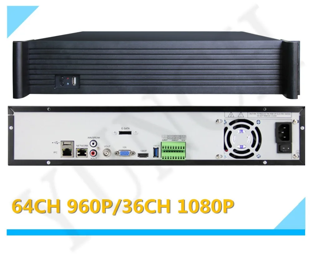 YUNCH 2U 64CH 960P 36CH 1080P 25CH 3 0MP 16CH 5 0MP 9HDD Onvif NVR at