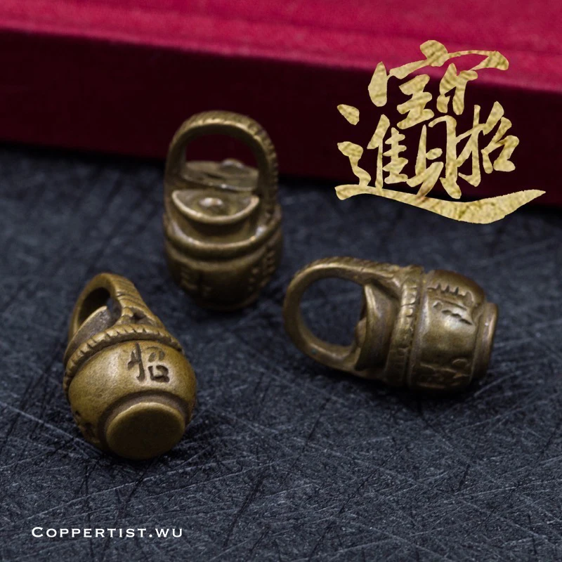 Coppertist. wu Цветочная корзина бронзовый брелок латунный для ключей ручной работы