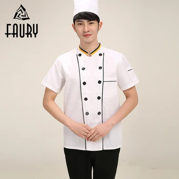 

Men White Chef Jacket Work Wear Short Sleeve Double-breasted Stand Collar Catering Restaurant Kitchen Food Service Uniform M-3XL