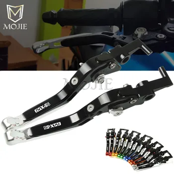 

For Suzuki GSXS 150 GSX-S 125 GSX S GSXS125 GSXS150 2017-2018 Motorcycle CNC Adjustable Folding Extendable Brake Clutch Levers
