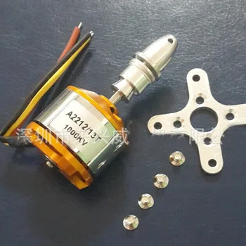 

full set speed 1400rpm/kv model A2212-1400KV brushless dc motor for remote control aircraft
