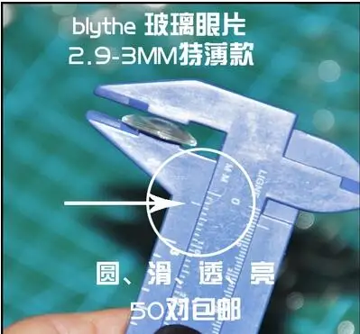 QQ20170917161902