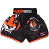 Discount Shorts Clothing Boxing Tiger MMA Muay-Thai Training Sanda Breathable ABVmpjJO