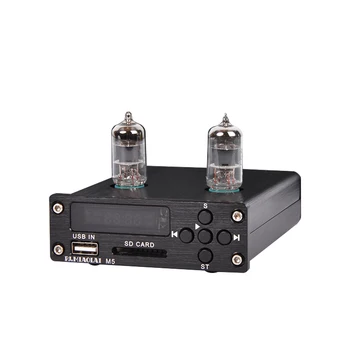 

M5 USB SD APE FLAC Lossless music player 6J1 tube preamplifier HIFI audio player black /silver