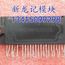 

1-2pcs IREBM980308A