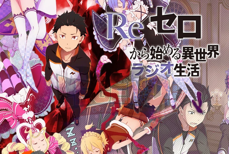Re zero Re0 Re: жизнь в другом мире от Zero REM косплей взрослый костюм, полный набор