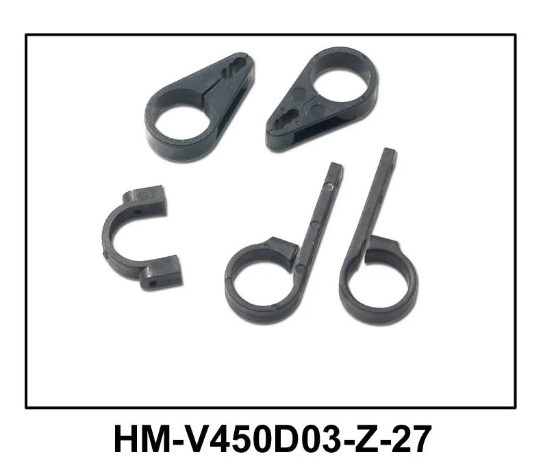 Walkera V450D03 запасные части HM-V450D03-Z-27 задний сервопривод блок стойки | Игрушки и хобби