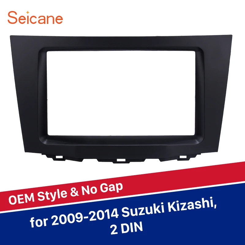 Seicane Double Din Car Radio Frame Fascia For Suzuki Kizashi No Gap Oem Style Stereo Audio Indash Mount Kit Refitting Panel Fascias Aliexpress