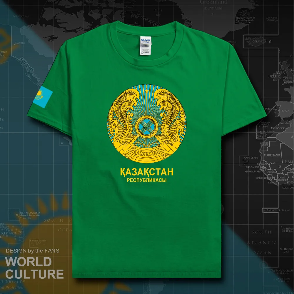 HNAT_Kazakhstan20_T01irishgreen