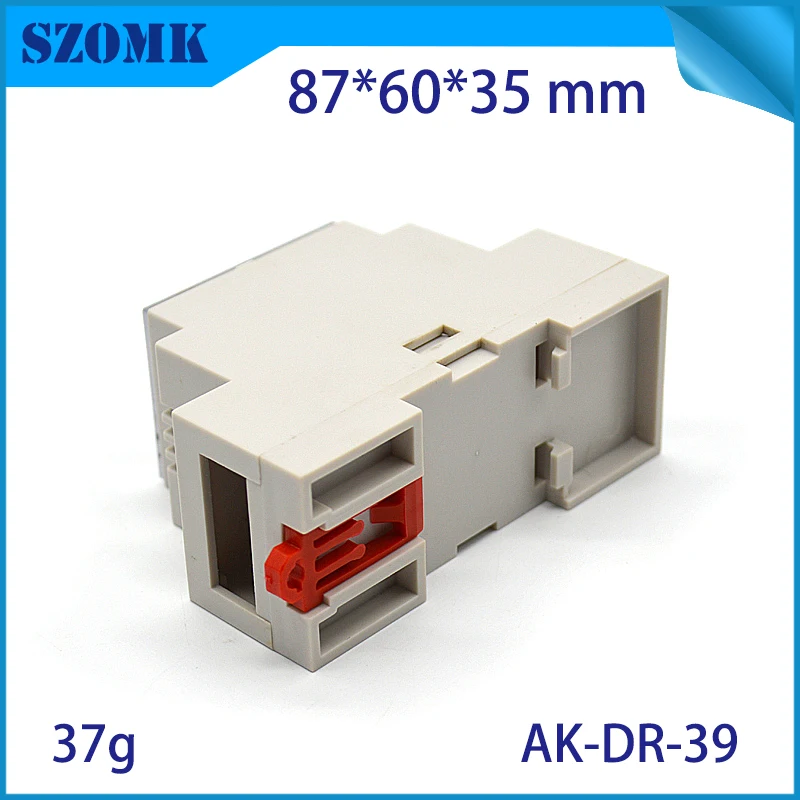 szomk plastic din rail power supply enclosure project box PLC plastic enclosure for electronics din rail junction housing (3)