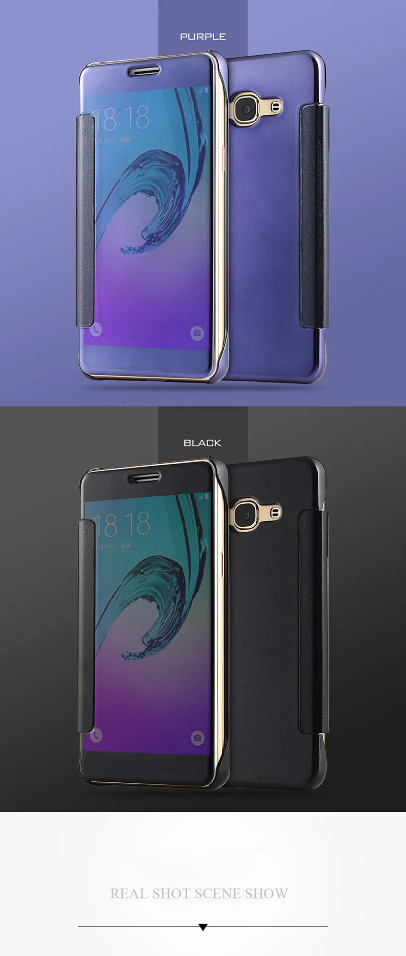 mirror flip case (13)