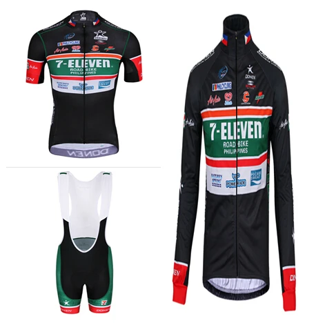 7 eleven cycling jersey