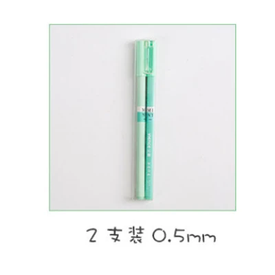 Mint 2 pieces 0.5mm Корейская гелевая ручка с цветками вишни, набор тонких ручек, полная игла, черная водянистая ручка для подписи, Kawaii, школьные принадлежности, Подарочные канцелярские принадлежности - Цвет: Mint 2 pieces 0.5mm