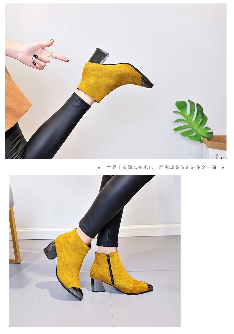 Женская обувь весенне-осенние флисовые ботинки на квадратном каблуке черного, желтого и красного цвета ботильоны martin с острым носком 6 см Женская мода 785