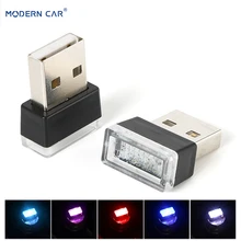 CARRO MODERNO 1 pcs Carro USB CONDUZIU a Lâmpada de Iluminação de Emergência Universal PC Interior Atmosfera Luzes Decorativas Luz Vermelha/Azul /branco 5 v