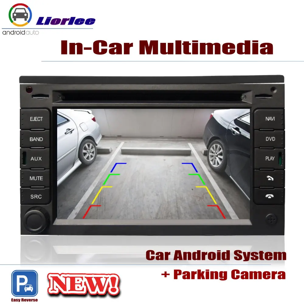 Perfect Car Radio DVD Player GPS Navigation For Peugeot 307 2001~2011 Android HD Displayer System Audio Video Stereo In Dash Head Unit 5