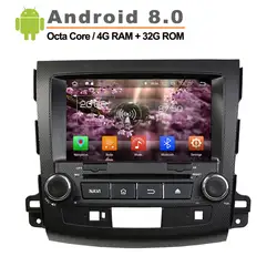 Android 8,0 Двойной Дин DVD для Mitsubishi Outlander 200-2012 с Зеркало Ссылка Авто Мультимедиа Стерео gps навигации wi-Fi