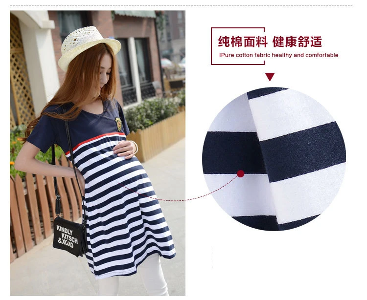 Cotton Striped Nursing Dress for Pregnancy Woman Short sleeve Summer Maternity Dresses Clothing Breastfeeding Nursing Dress (8)