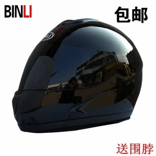 cool black motorcycle helmets