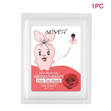 Питающая маска для хвоста волос водный замок увлажняющее пополнение глубокий кондиционер ароматизатор стойкий салон восстанавливающий сухой поврежденный тоник натуральный