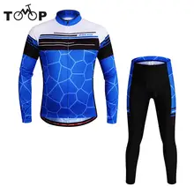 WOSAWE Велоспорт Джерси Ветрозащитный Профессиональный MTB велосипед Велоспорт одежда Набор с длинным рукавом спортивная одежда быстросохнущая