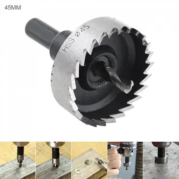 

Durable and practical 45mm HSS Hole Saw Cutter Drill Bits for Bench Drills / Magnetic Drills / Air Gun Drills