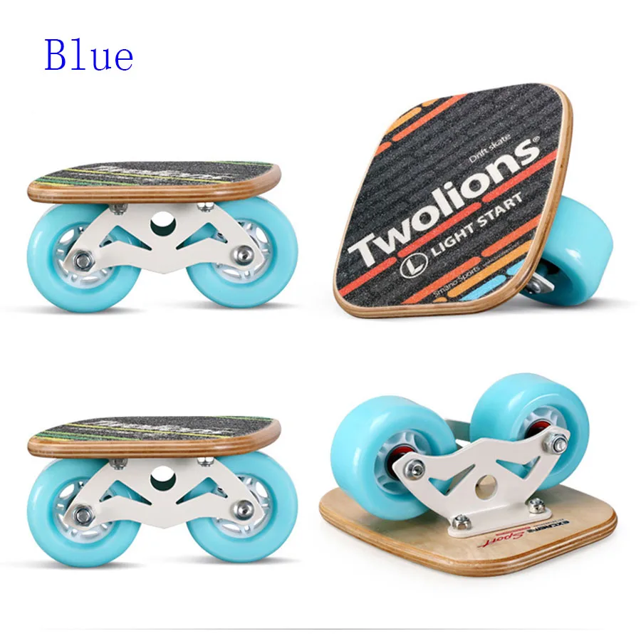 Twolions Wood Drift Board For Freeline Roller Road Drift Skates Antislip Skateboard Deck Freeline Skates Wakeboard