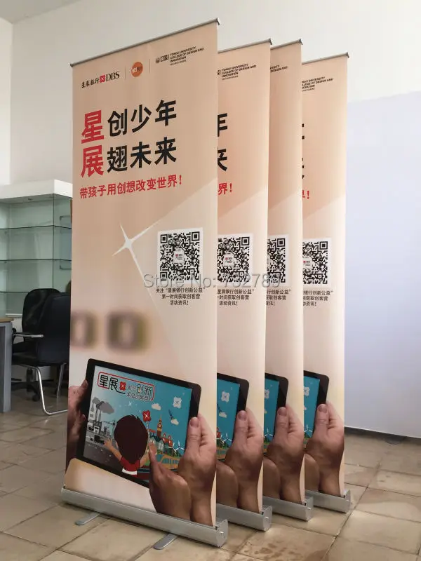 

Direct factory Retractable Advertising Roll up Banner Stand only FRAME BST1-3