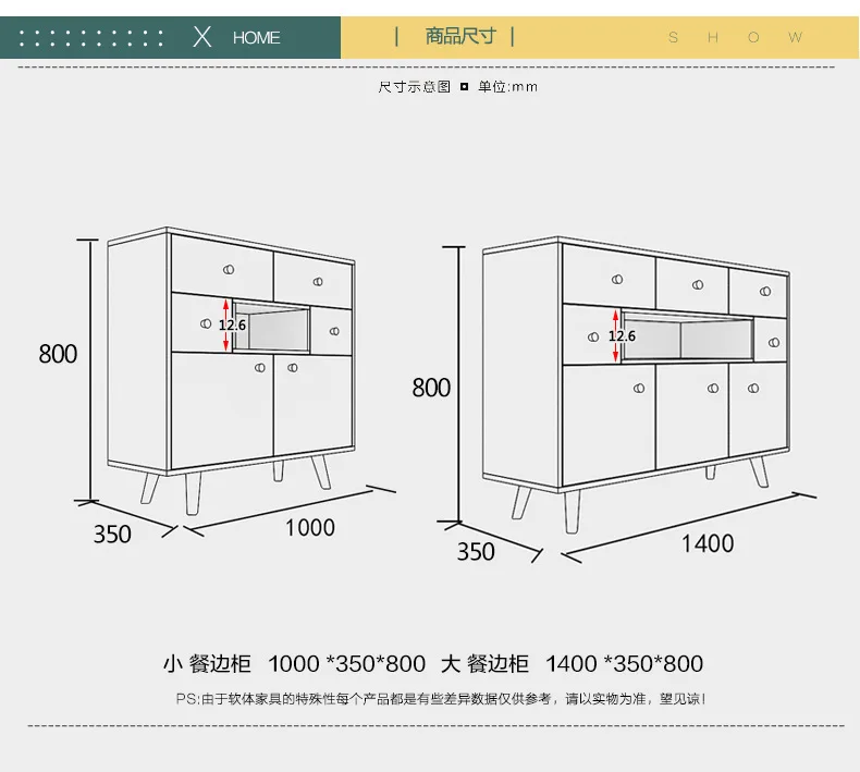 9110743660_1068664369