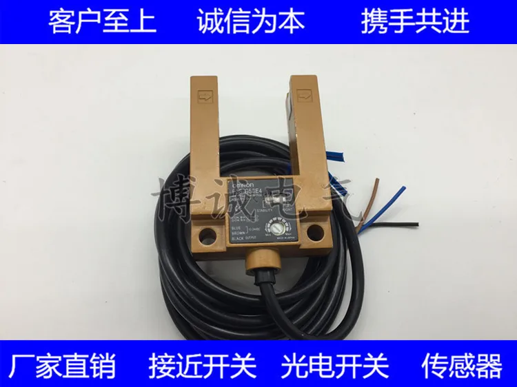 

FREE SHIPPING E3S-GS3B4 Photoelectric sensor