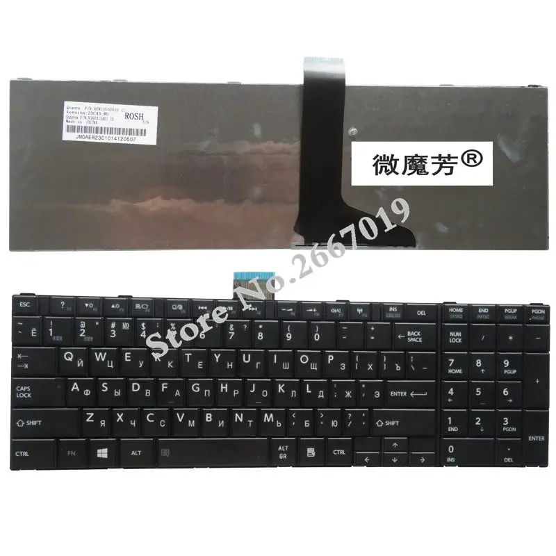 Русская клавиатура для ноутбука TOSHIBA C850 C855D C850D C855 C870 C870D C875 L875 L850 L850D L855 L870 L950 L955 RU C70D